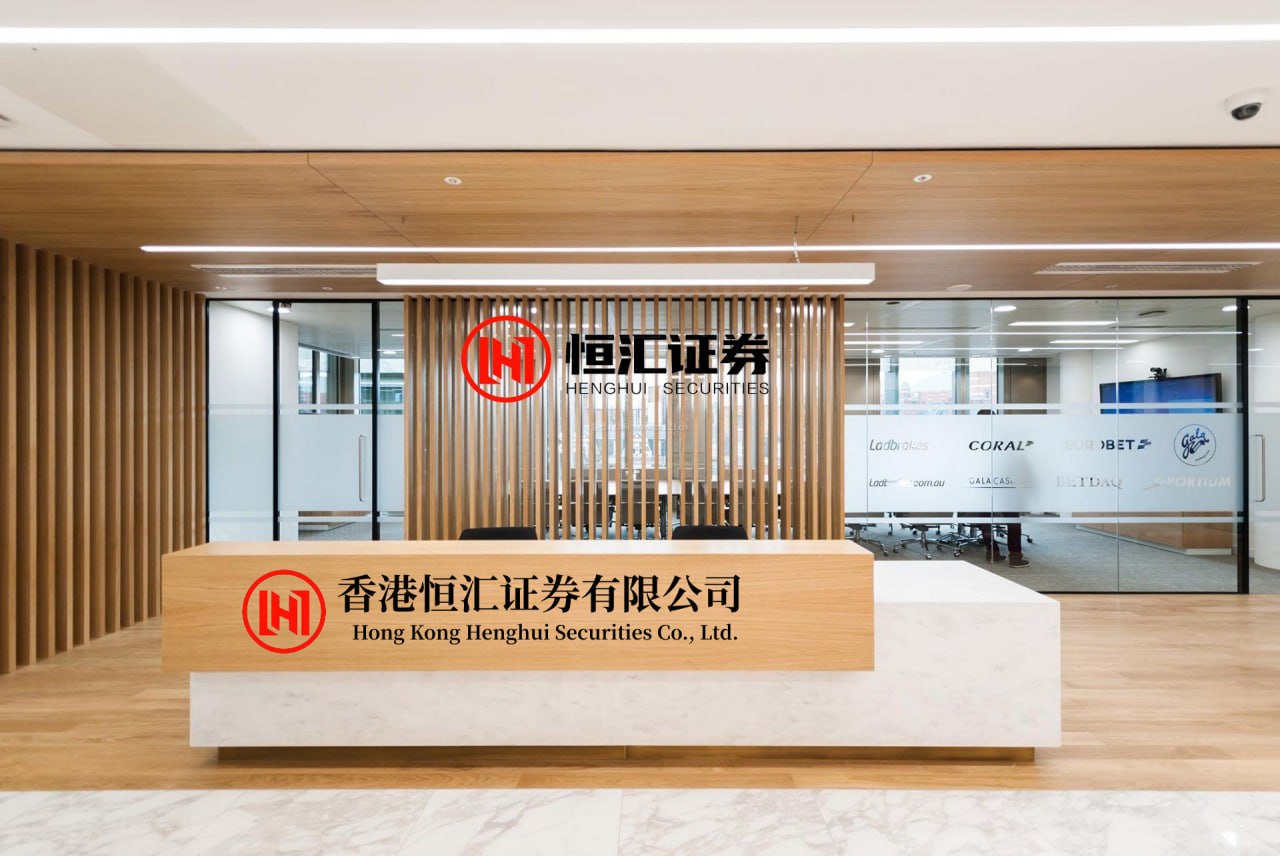 策略股 张亚勤：智能体将逐步取代传统SaaS与APP，重构软件行业形态